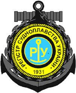 РСУ