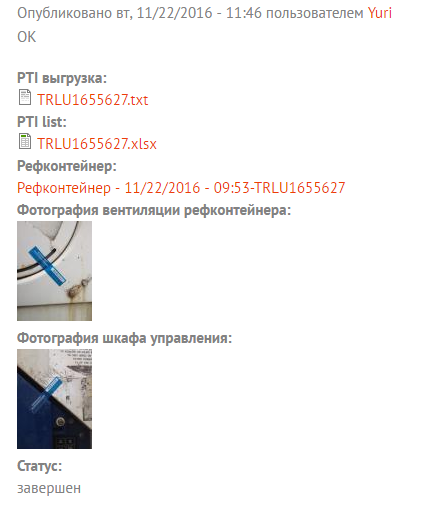 Web interface