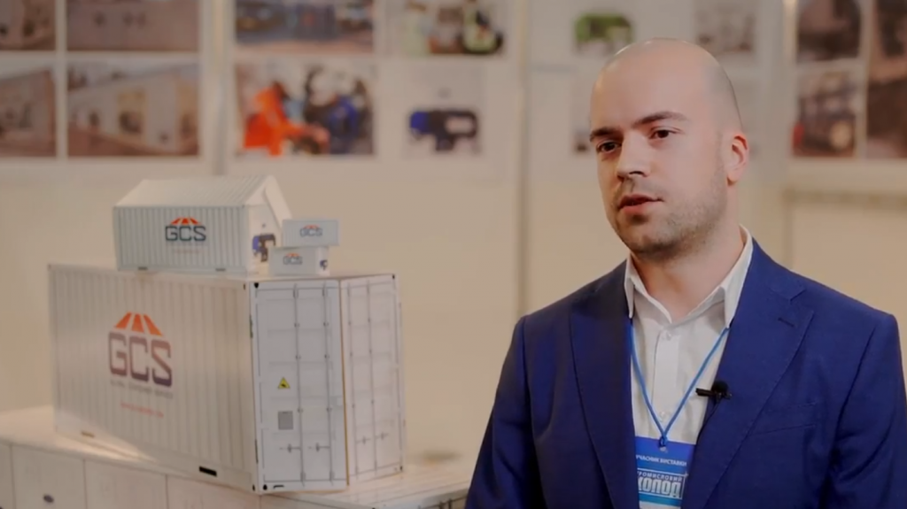 GCS participó en la feria Industrial Cold.