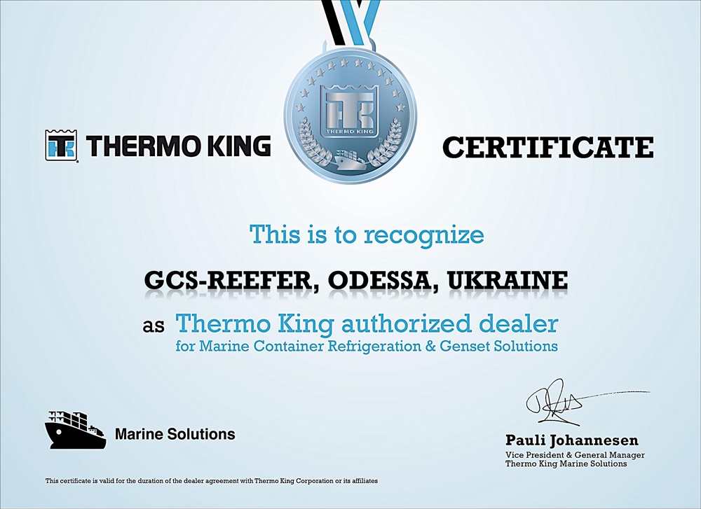 Сертификат Thermo King