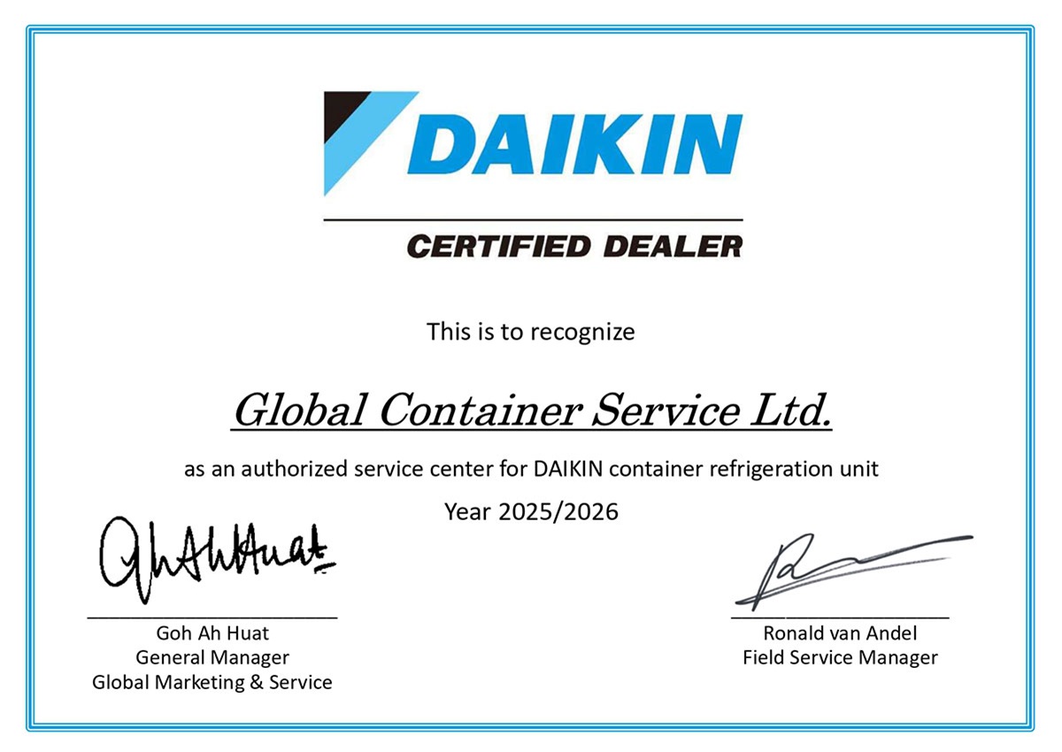 Daikin сертифікат