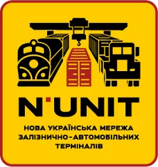 N'Unit