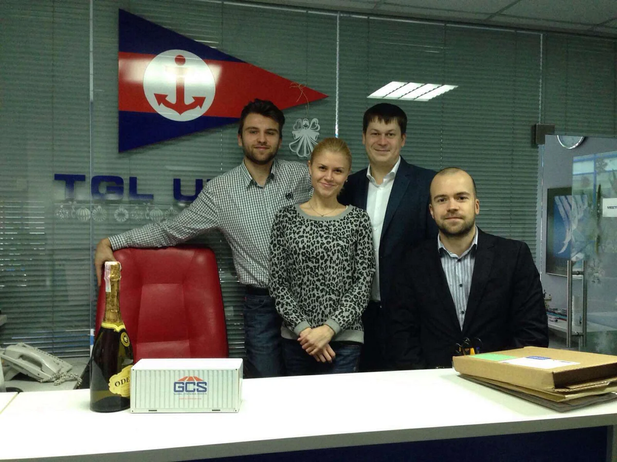 LLC "TGL Ukraine"