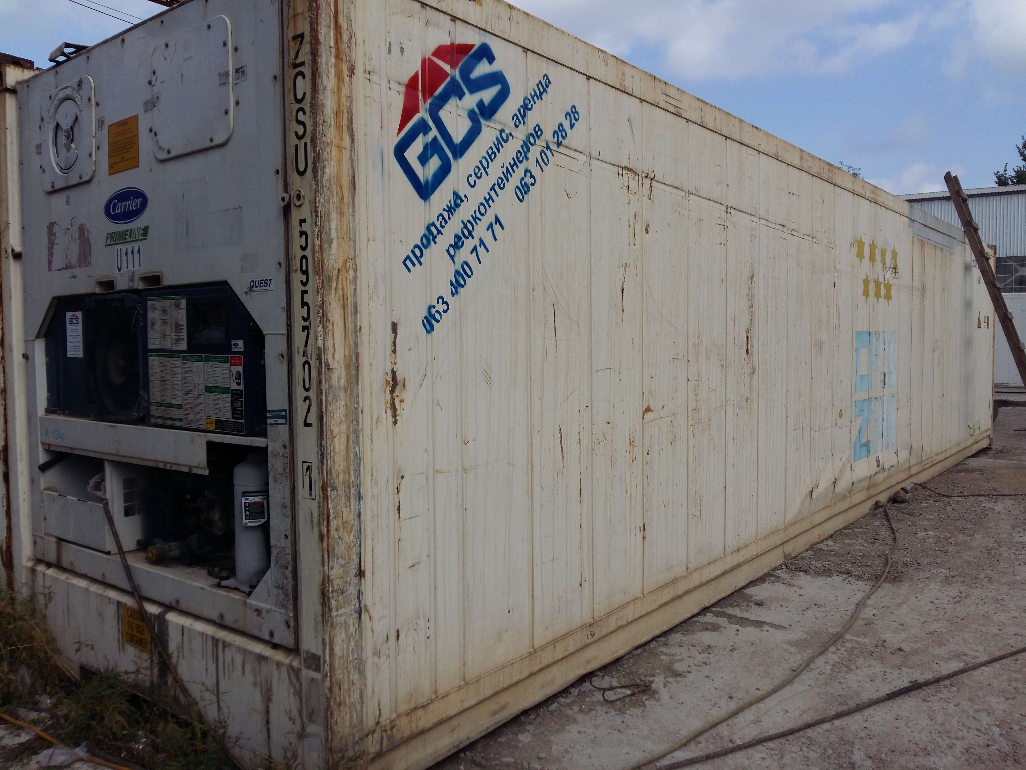 استبدال طارئ للوحدة التالفة Carrier بوحدة Daikin