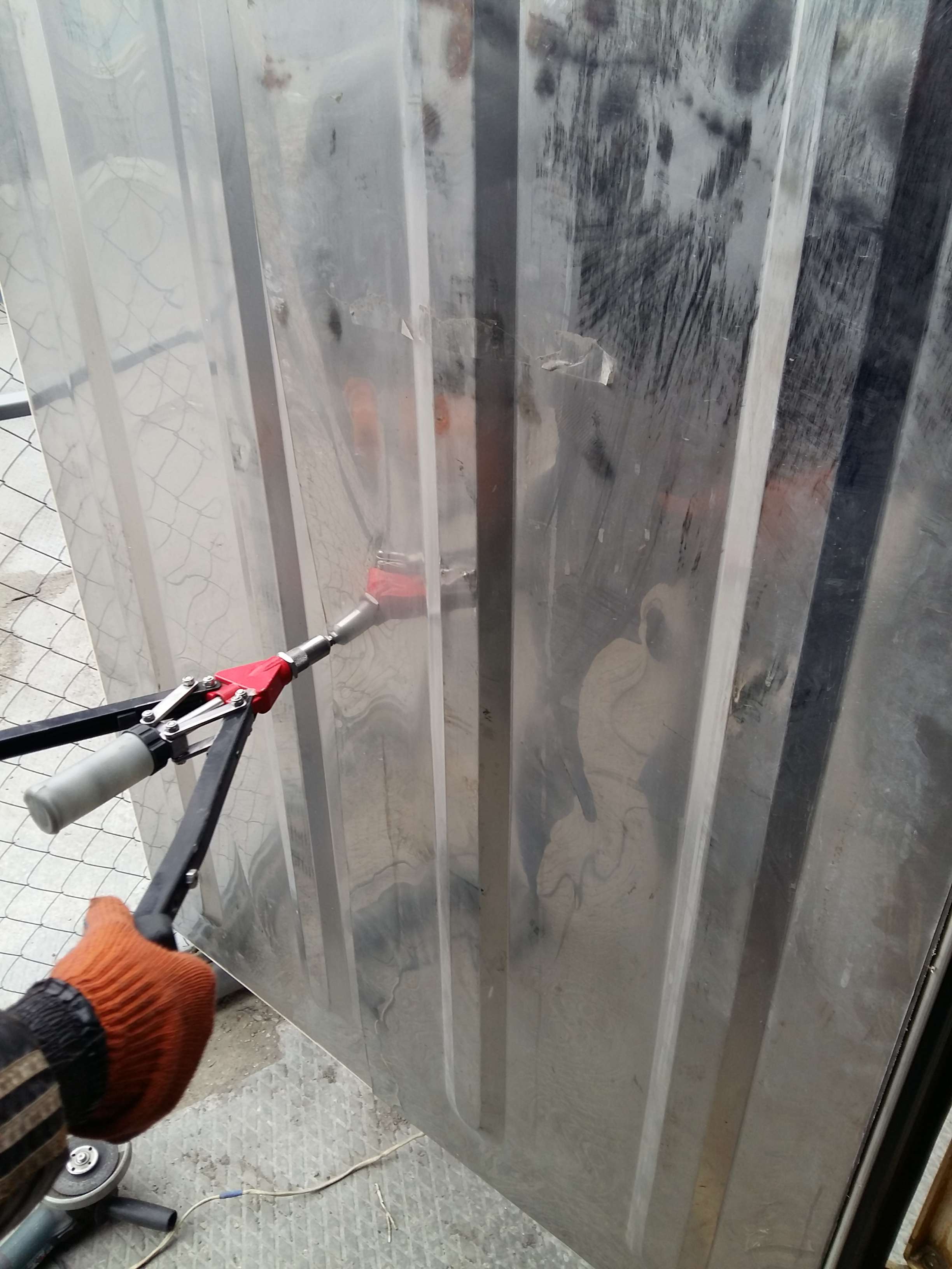 Door Interior Panel Repair