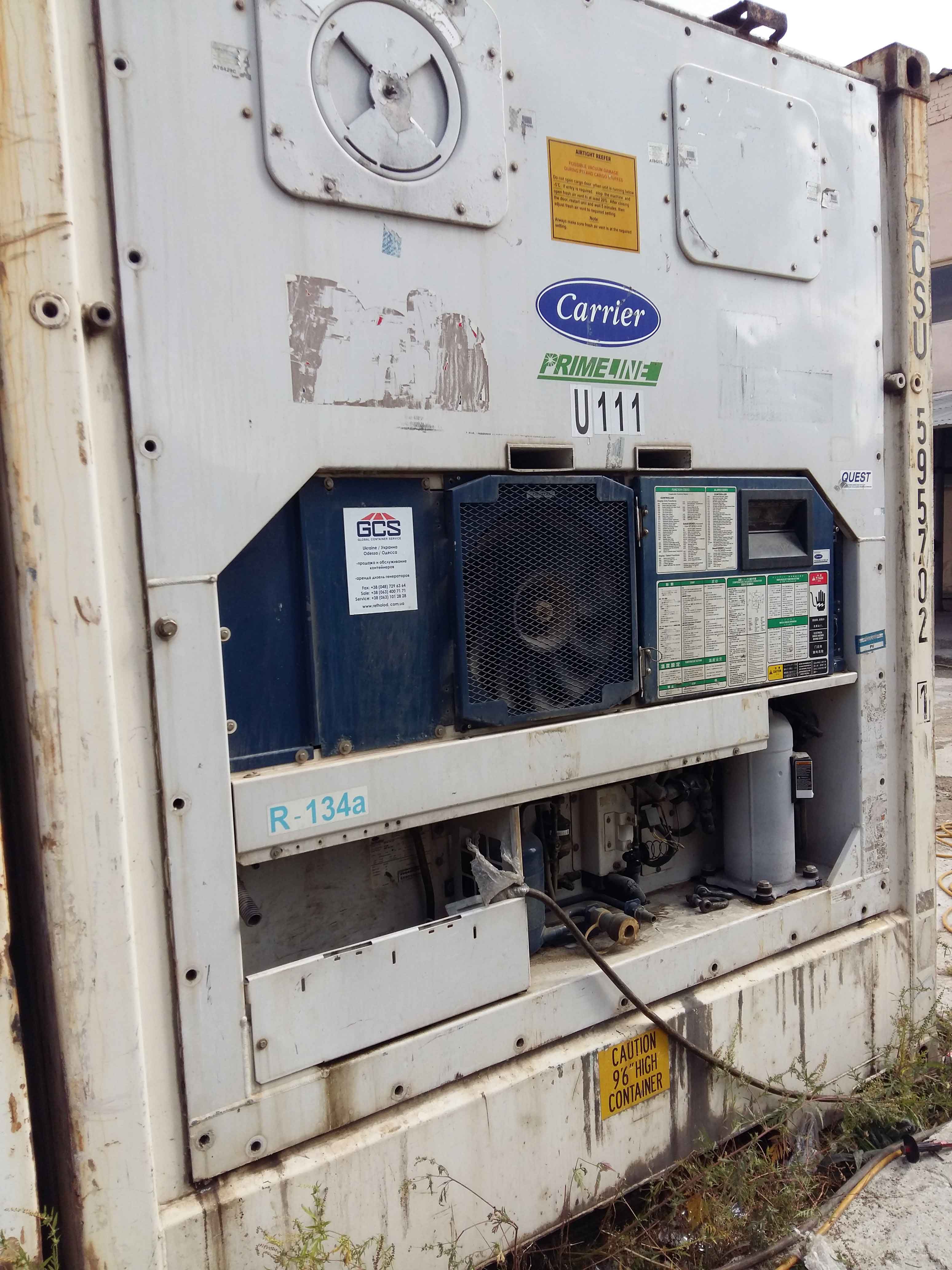 Заміна агрегату Carrier на Daikin