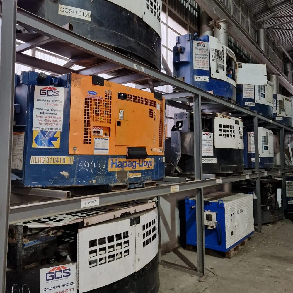 Acheter un genset