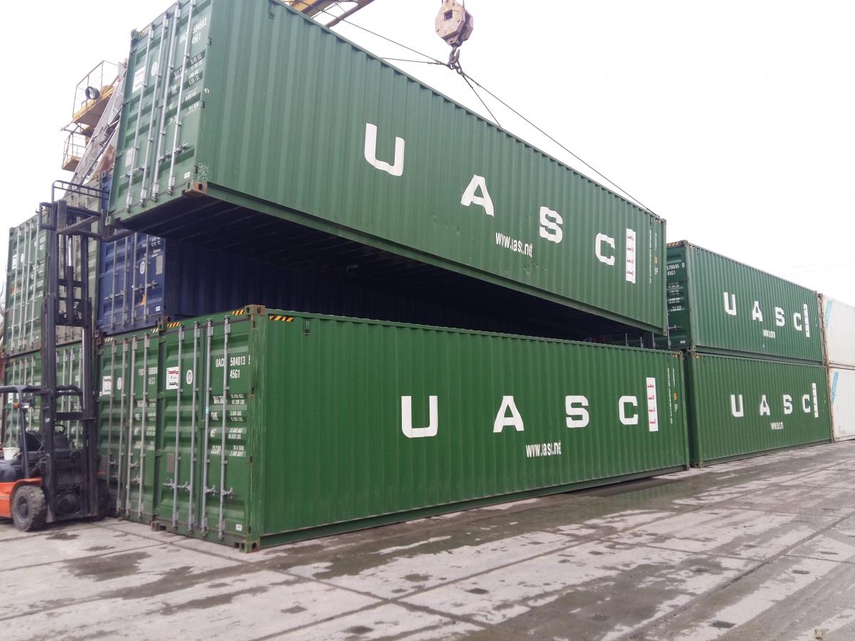 Acheter conteneur maritime