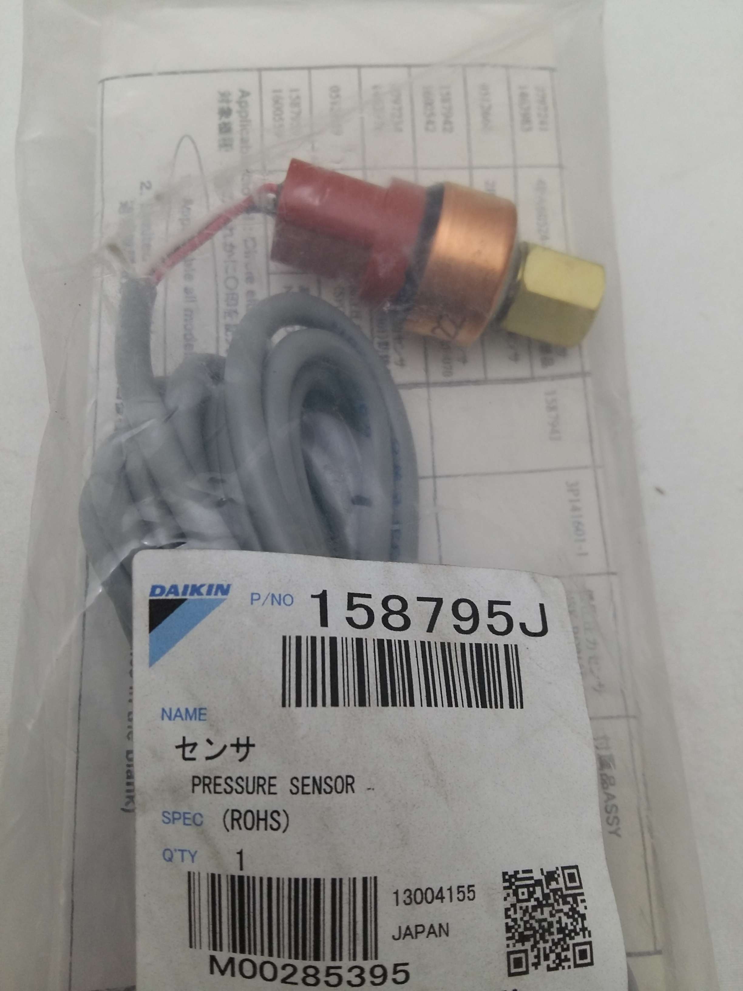 Pressure sensor/HP 1-D-158795J