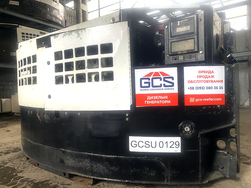 مولد ديزل SGCO2000 Thermo King مستعمل شراء