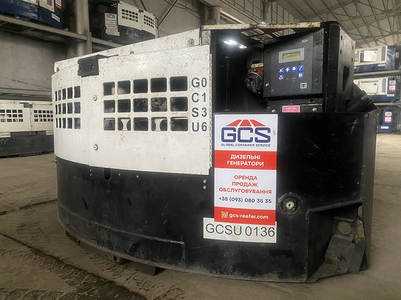 مولد ديزل Thermo King SGCO 3000 مستعمل — شراء