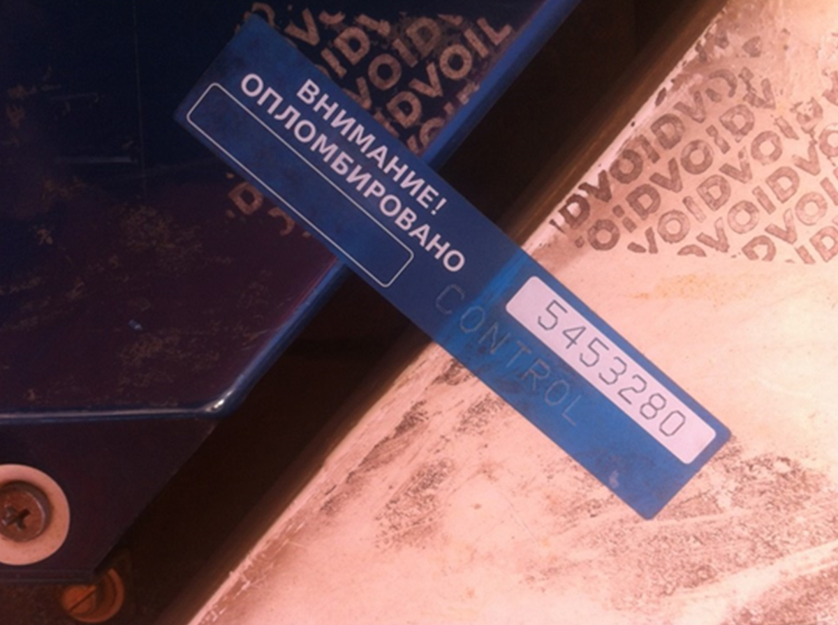 Processus d’inspection des conteneurs frigorifiques