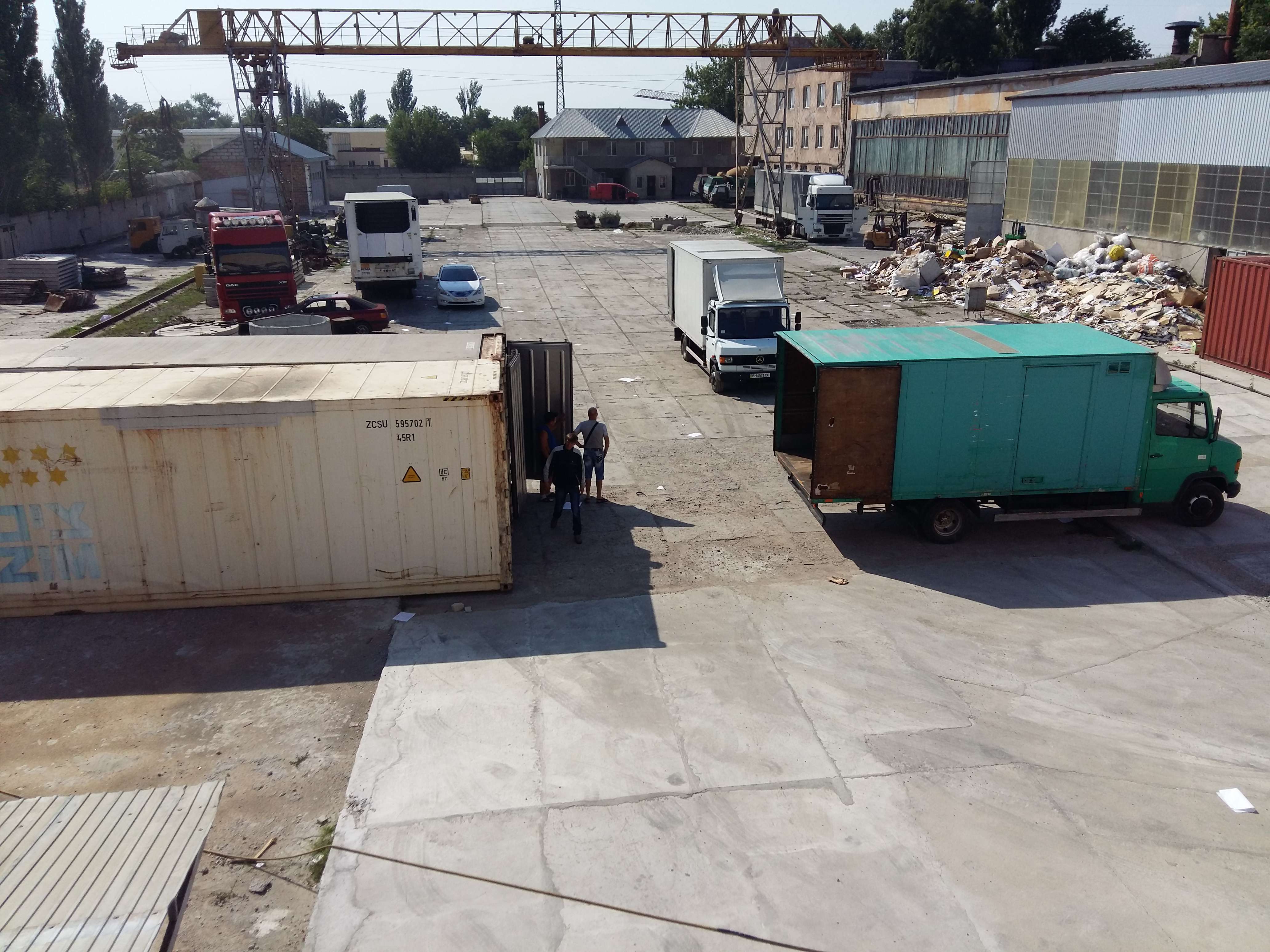 Storage
