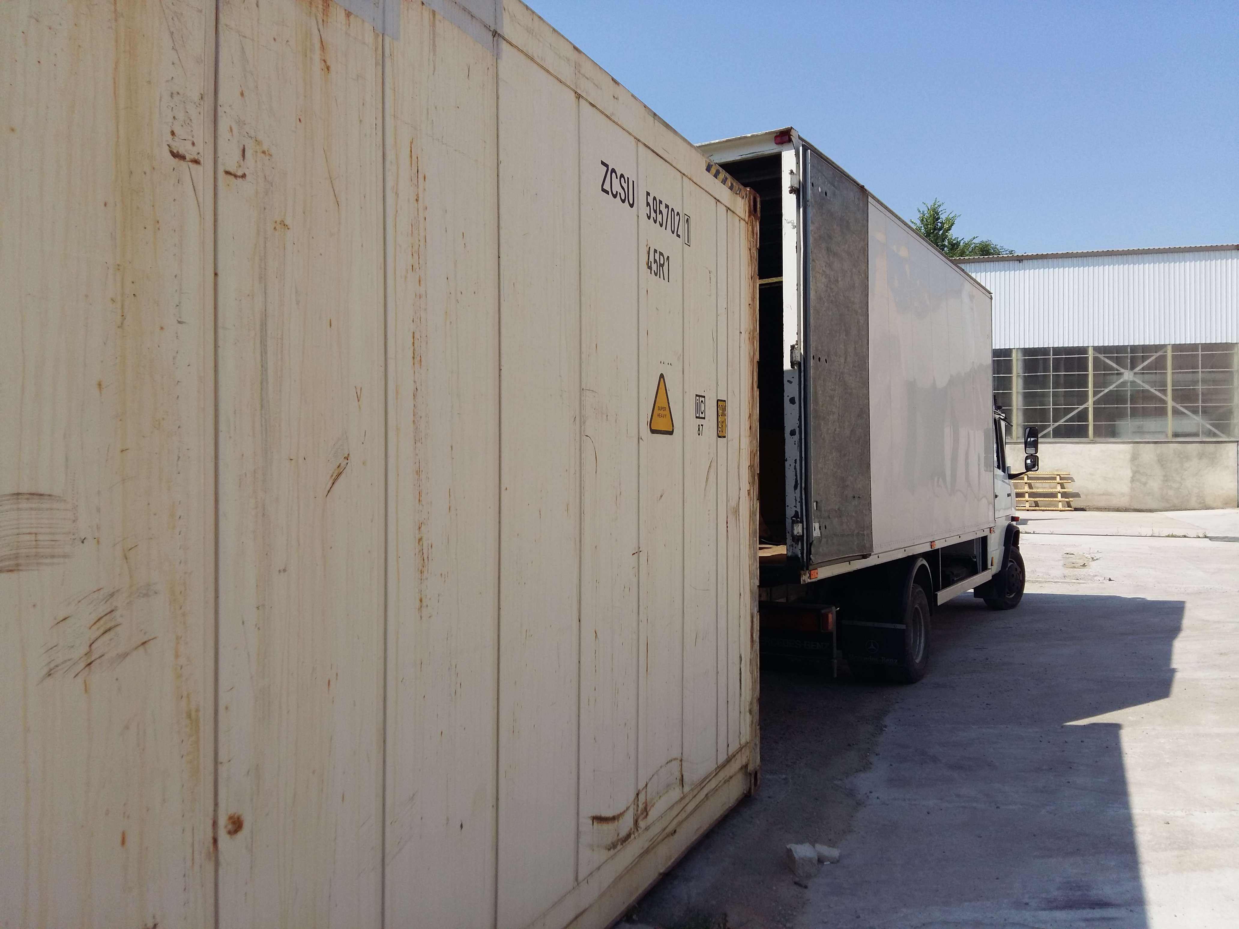 Storage