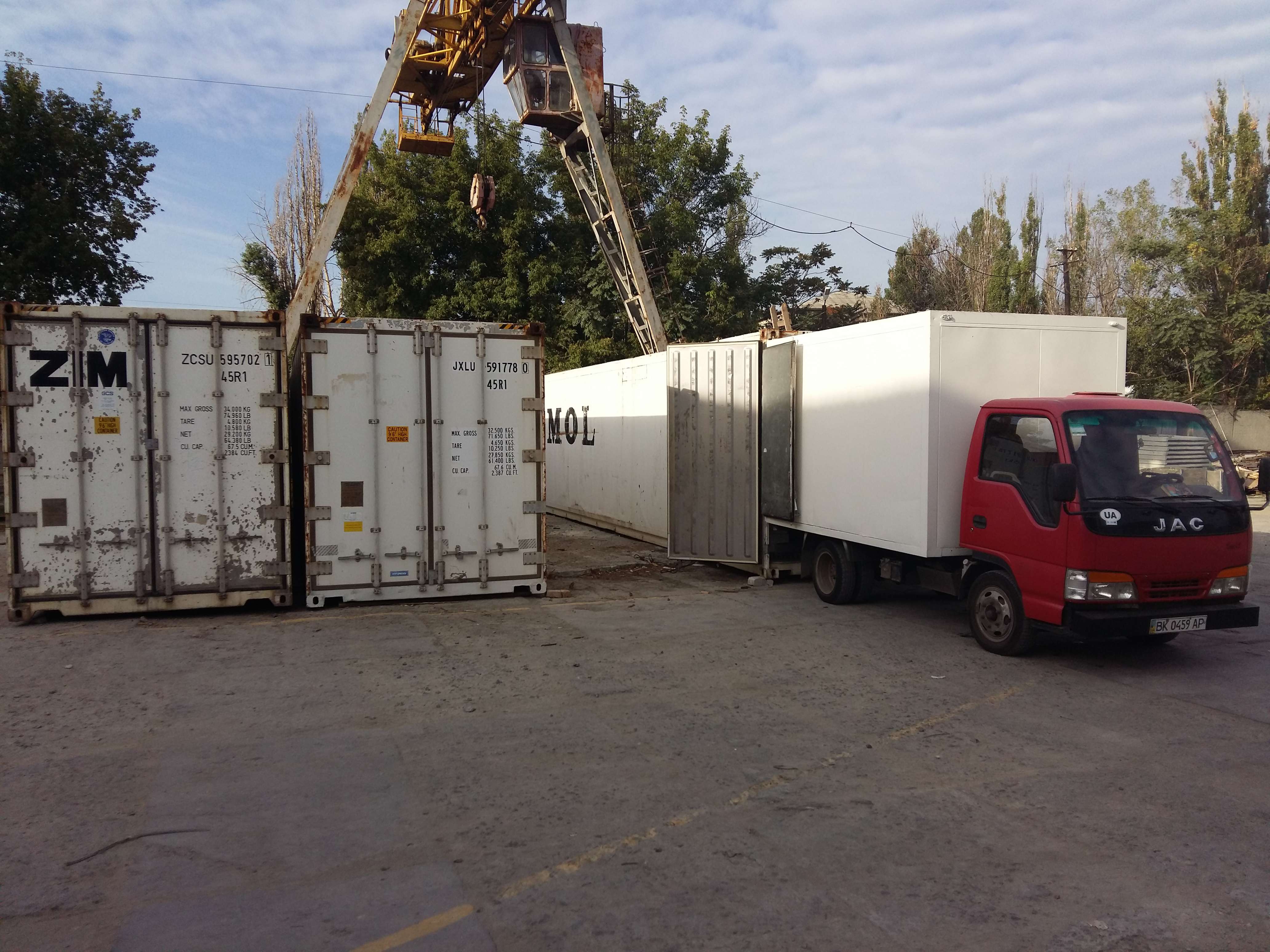 Storage