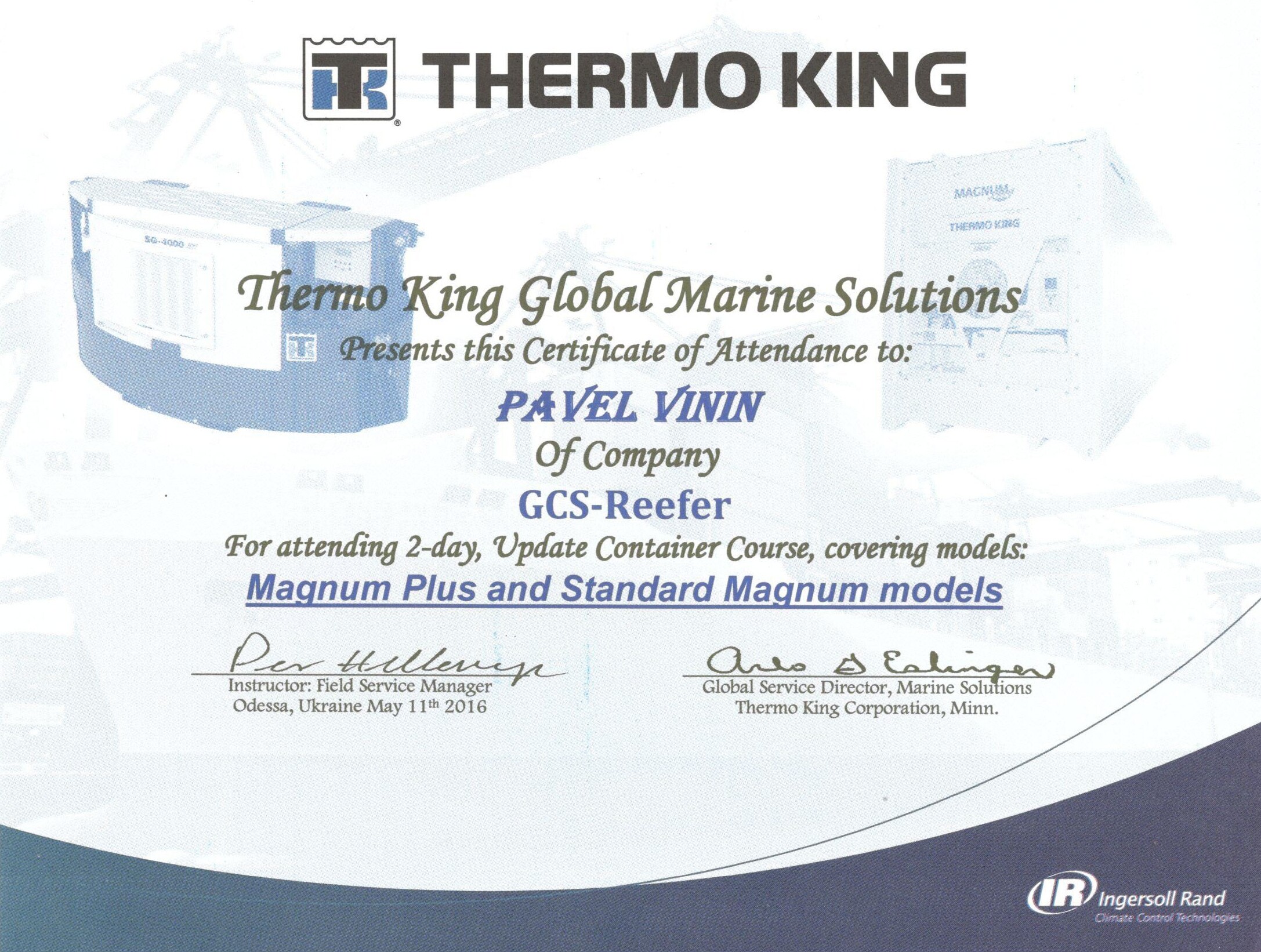 Сертификаты Thermo King | Thermo King Certificates | Certificados Thermo King | شهادات Thermo King | Certificats Thermo King