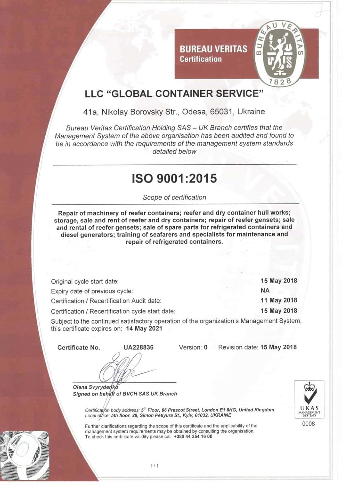 BV ISO 9001