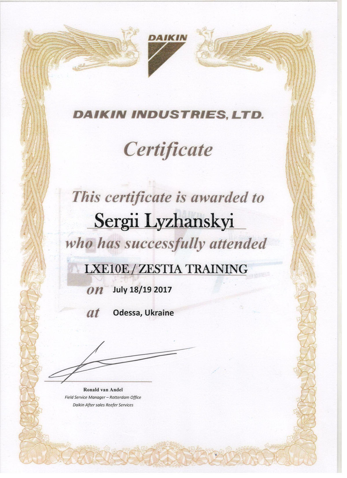 Сертификаты Daikin | Daikin Certificates | Certificados Daikin | شهادات دايكين | Certificats Daikin