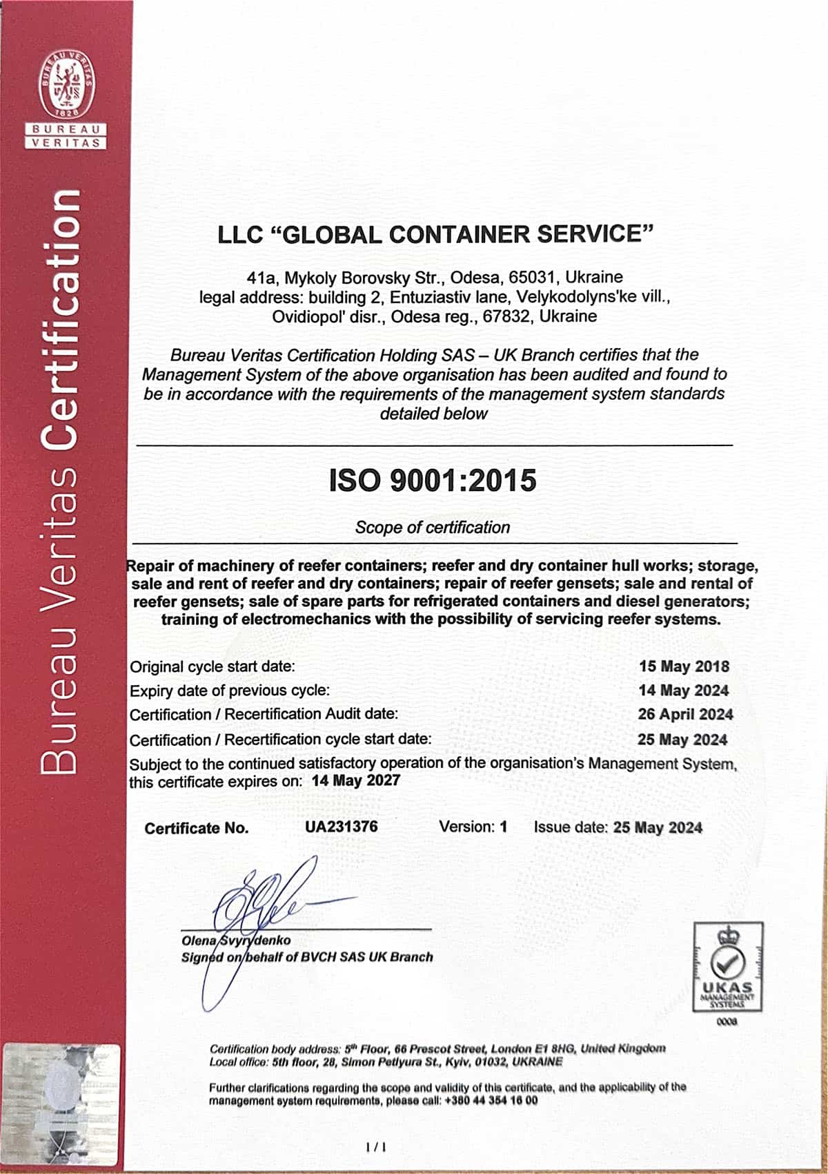 Сертифікати Bureau Veritas | Сертификаты Bureau Veritas | Bureau Veritas Certificates | Certificados Bureau Veritas | شهادات Bureau Veritas | Certificats Bureau Veritas