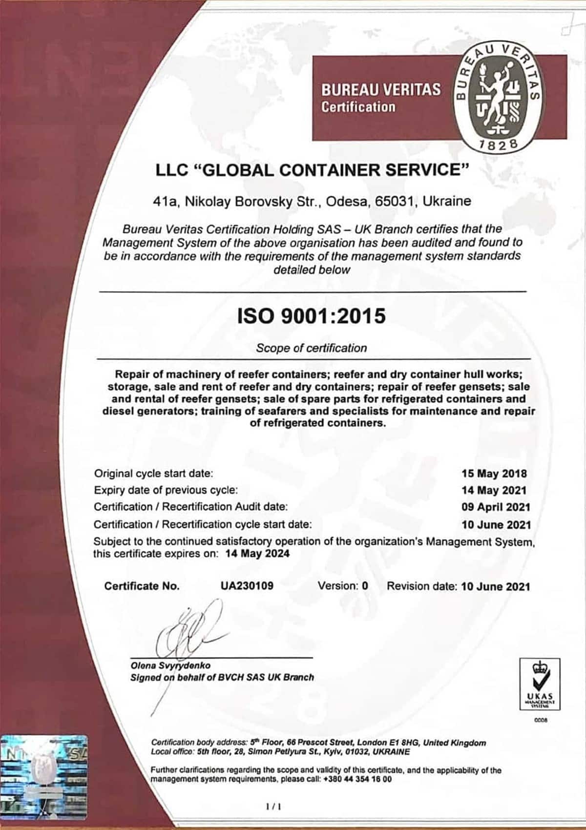 BV ISO 9001
